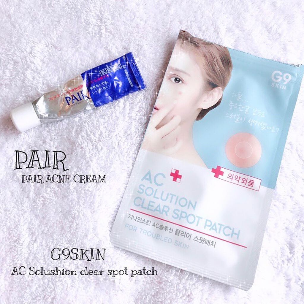 ペアアクネクリームW(医薬品)/ペア/その他を使ったクチコミ（1枚目）