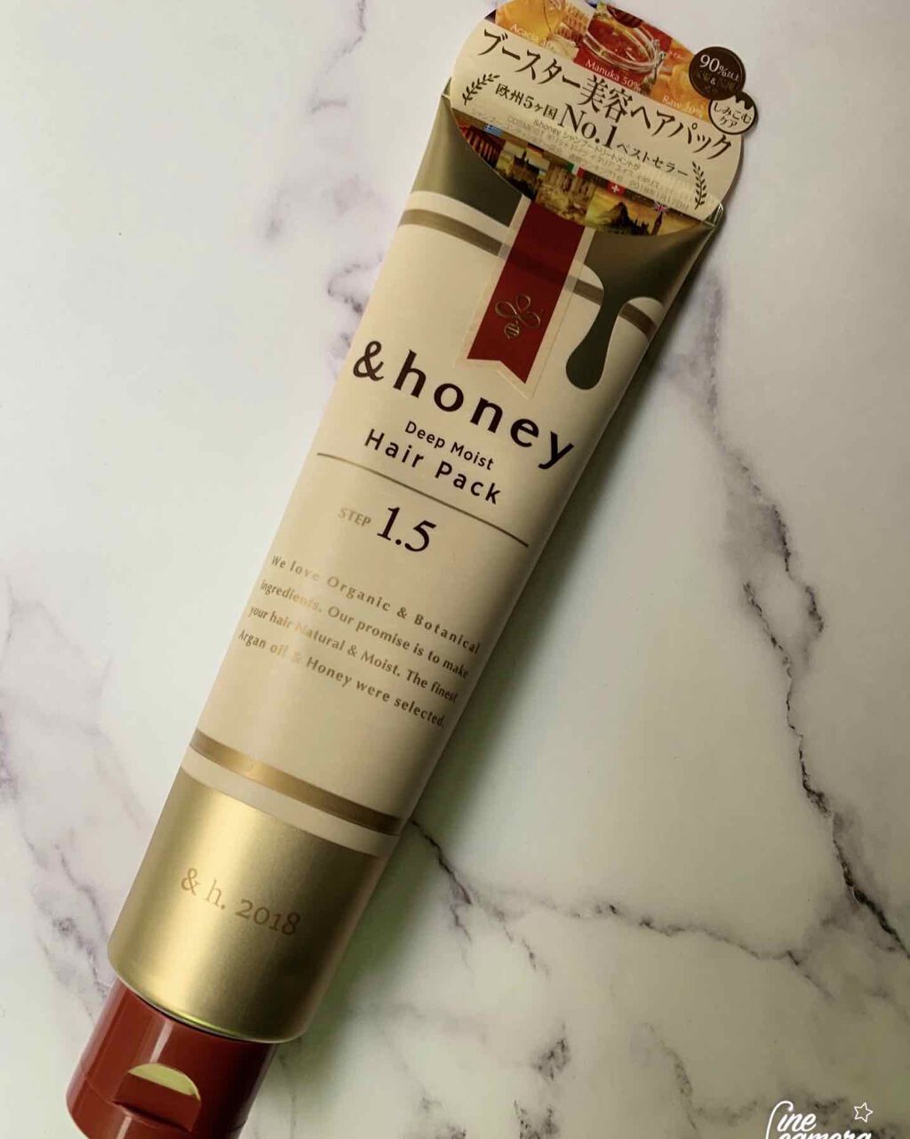 &honey ディープモイスト ヘアパック1.5のクチコミ「こんにちは😃
コロン💕です

初めてヘアパックを購入してみました🥰

＆honey
ディープモ.....」（2枚目）