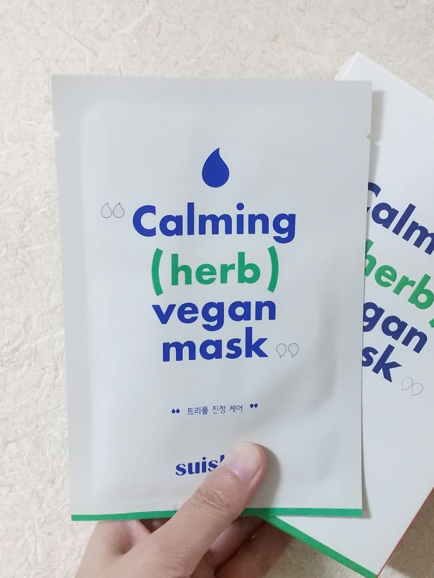 Calming herb vegan mask/suiskin/シートマスク・パックを使ったクチコミ(1枚目)