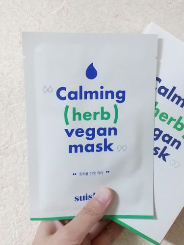 Calming herb vegan mask/suiskin/シートマスク・パックを使ったクチコミ（1枚目）