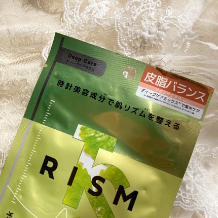 梅ちゃんアラフィフツヤ肌オタク on LIPS 「𓅪𓂃𓈒𓏸肌リズムに着目したスキンケアブランド「RISM」.お肌..」(6枚目)