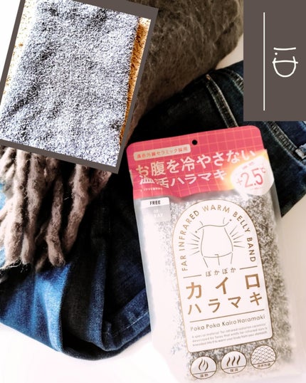 ãœããœãã«ã€ããã©ãã/ã«ã€ããœãã¯ã¹/ãã®ä»ã䜿ã£ãã¯ãã³ãïŒ1æç®ïŒ