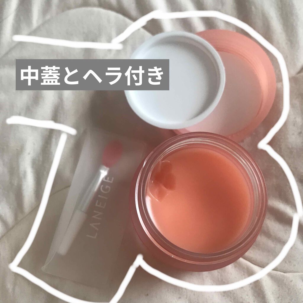 モアリップ N (医薬品)/資生堂薬品/その他を使ったクチコミ（2枚目）