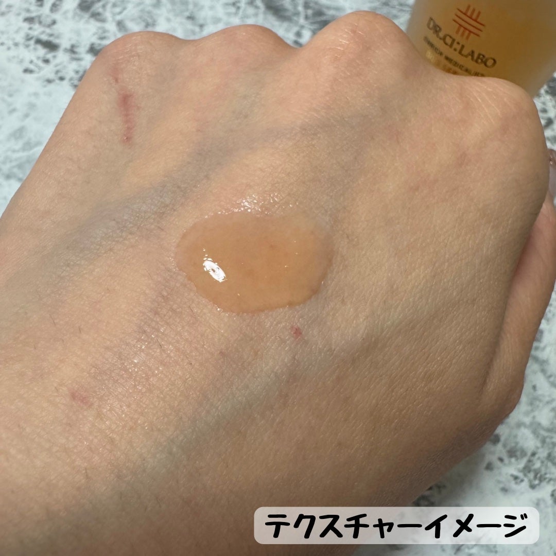 エンリッチ メディカリフト デュオセラム/ドクターシーラボⓇ/美容液を使ったクチコミ(2枚目)