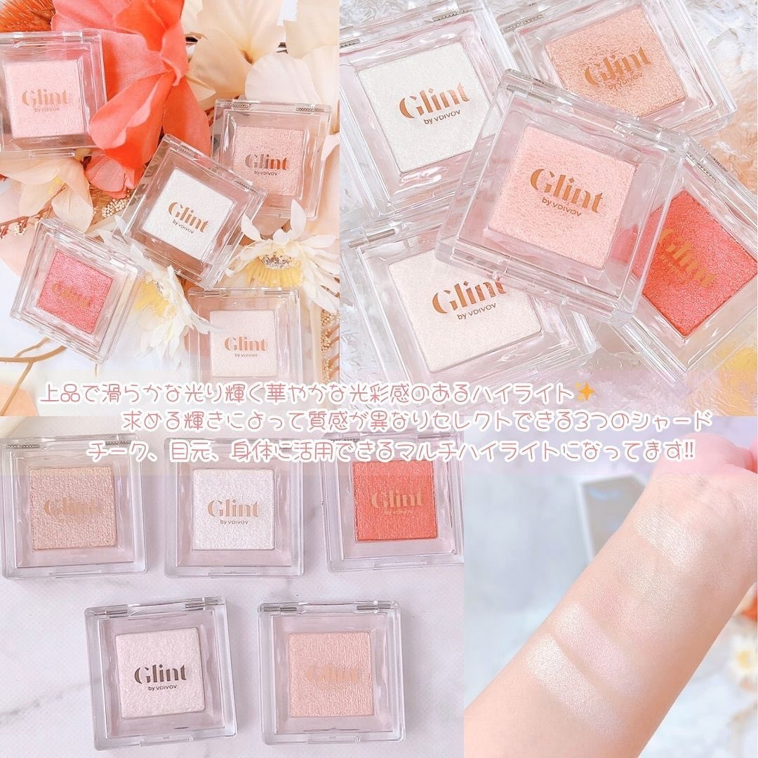ハイライター/Glint/パウダーハイライトを使ったクチコミ（3枚目）