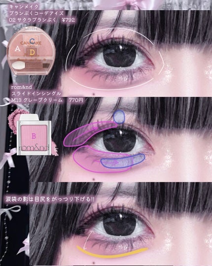 インク エアリー ベルベット 28 BERRY GOOD PINK/PERIPERA/口紅の画像