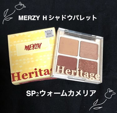 ザ ヘリテージ シャドウパレット SP2 ワームカメリア/MERZY/パウダーアイシャドウを使ったクチコミ（1枚目）