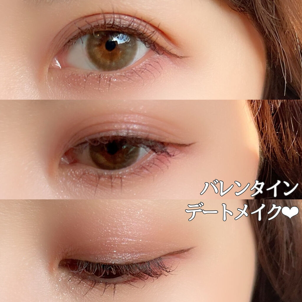 ラスティングマルチアイベース WP/キャンメイク/アイシャドウベースを使ったクチコミ（1枚目）