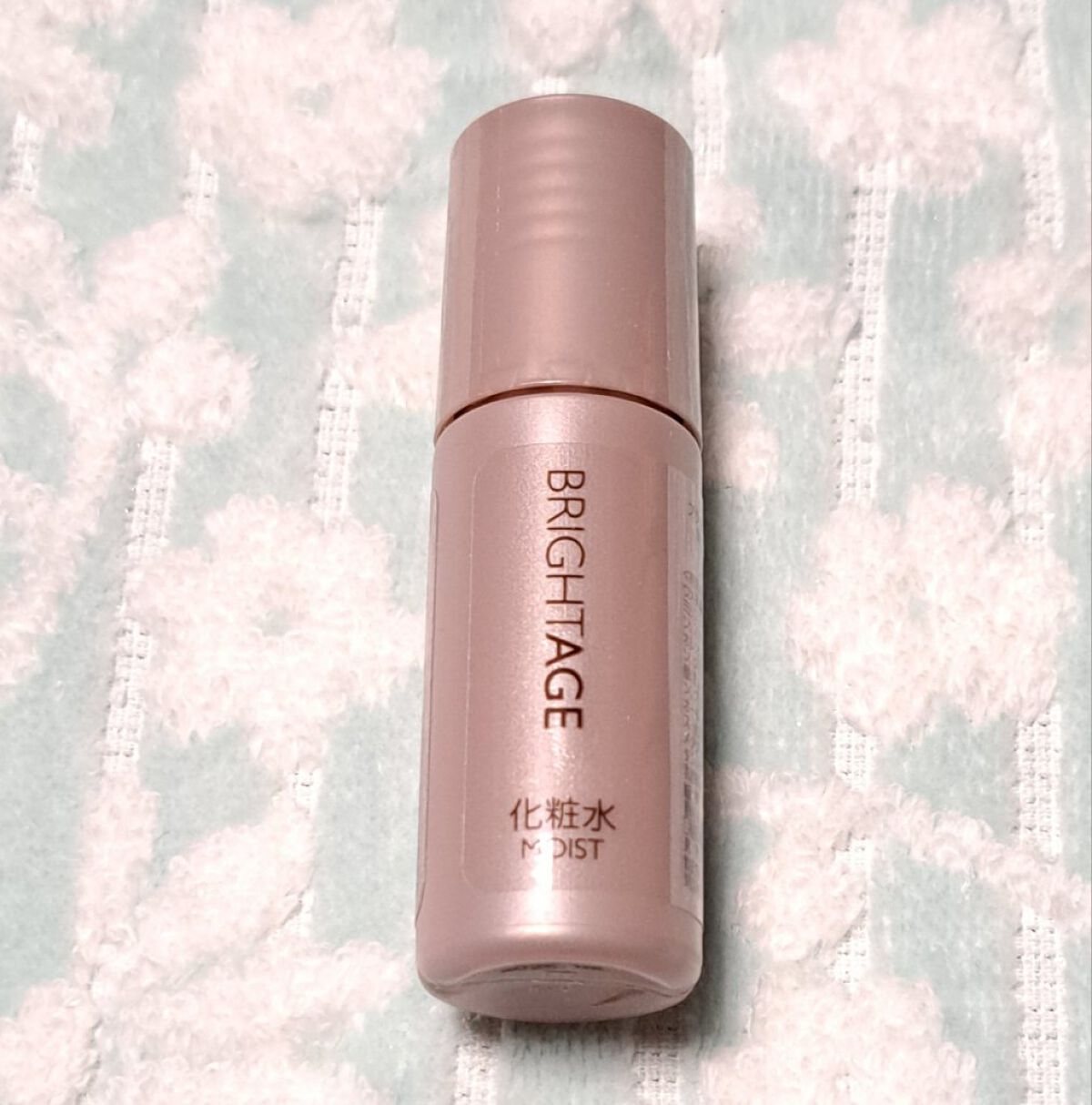 リフトホワイト ローション モイスト/BRIGHTAGE/化粧水を使ったクチコミ（1枚目）