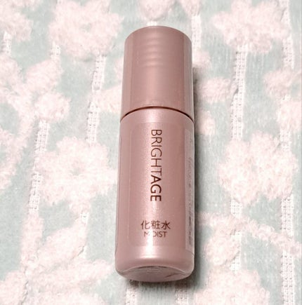 リフトホワイト ローション モイスト/BRIGHTAGE/化粧水を使ったクチコミ(1枚目)