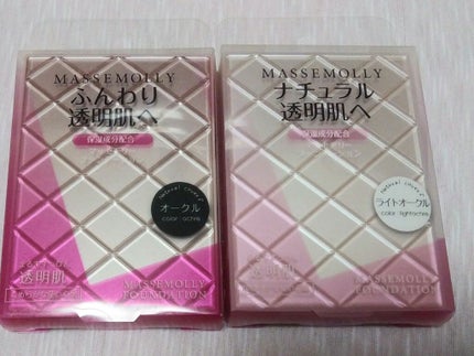 ファンデーション/MASSE MOLLY/その他ファンデーションを使ったクチコミ(4枚目)
