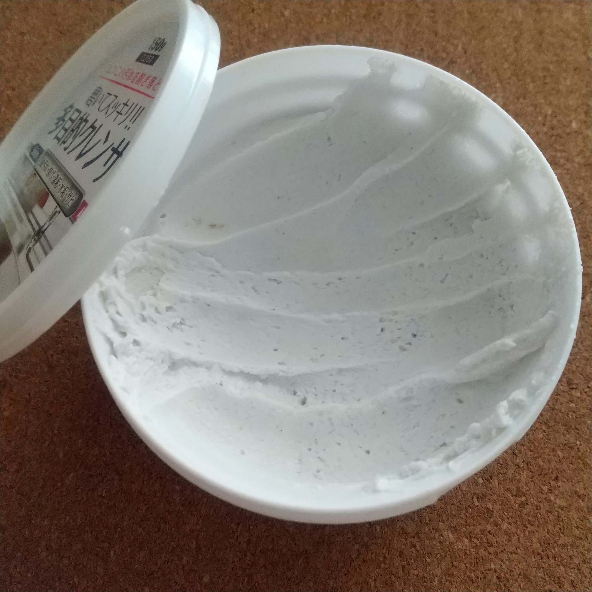 多目的クレンザー/DAISO/その他を使ったクチコミ（2枚目）