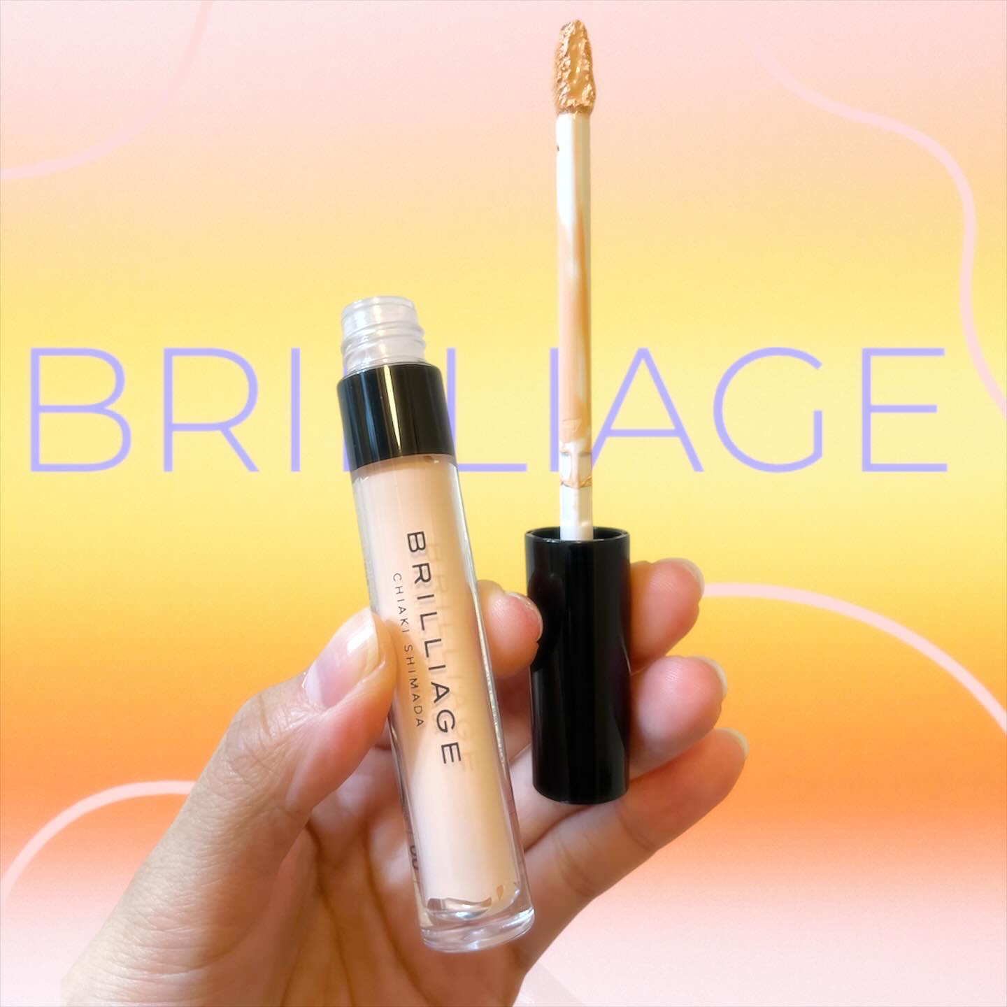 デザイニング コンシーラー/ブリリアージュ/リキッドコンシーラーを使ったクチコミ（2枚目）