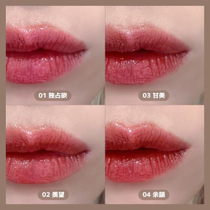 プランピーリップ/Fujiko/リップグロスを使ったクチコミ(5枚目)