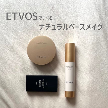ミネラルコンシーラーパレット/エトヴォス/パレットコンシーラーを使ったクチコミ(1枚目)