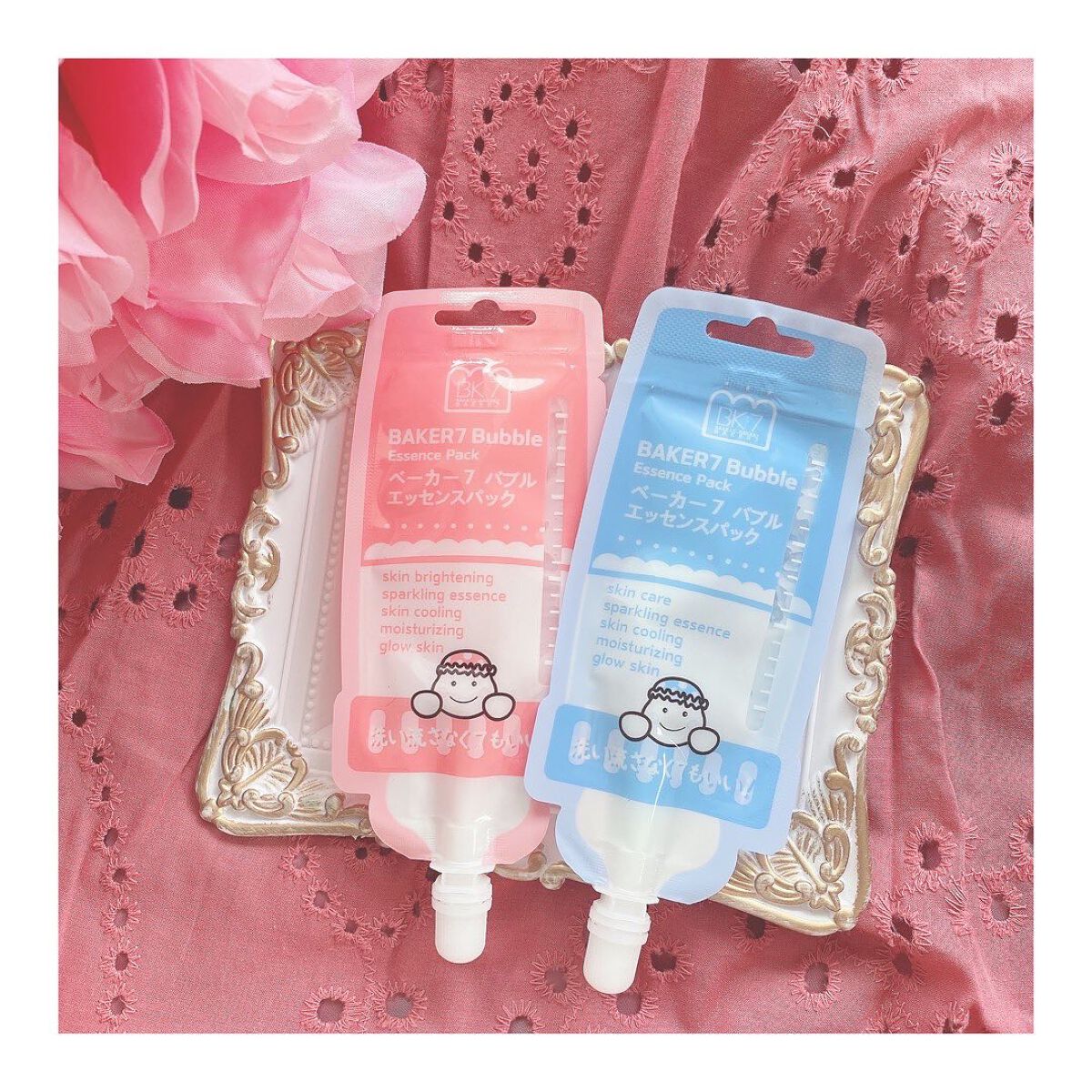 マジックバブルエッセンスパックMINI/BAKER7/シートマスク・パックを使ったクチコミ(5枚目)