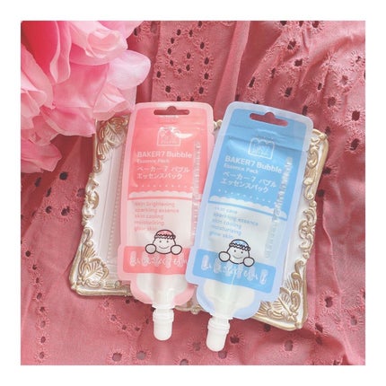 マジックバブルエッセンスパックMINI/BAKER7/シートマスク・パックを使ったクチコミ(5枚目)