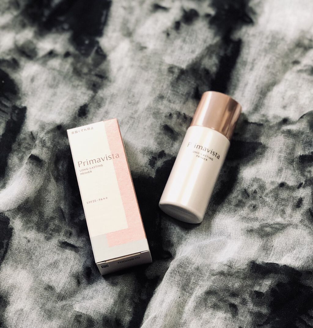スキンプロテクトベース＜皮脂くずれ防止＞/プリマヴィスタ/化粧下地を使ったクチコミ（1枚目）