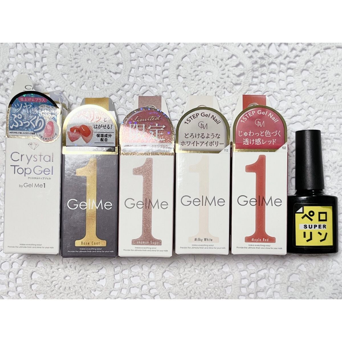 ジェルネイル/ジェルミーワン/ジェルネイルを使ったクチコミ(5枚目)