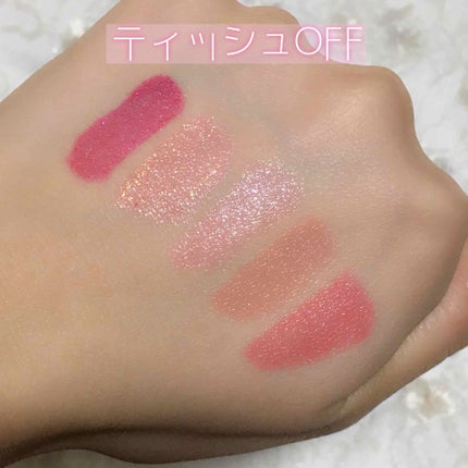 WP ディアダーリンソーダティント/ETUDE/口紅を使ったクチコミ(3枚目)