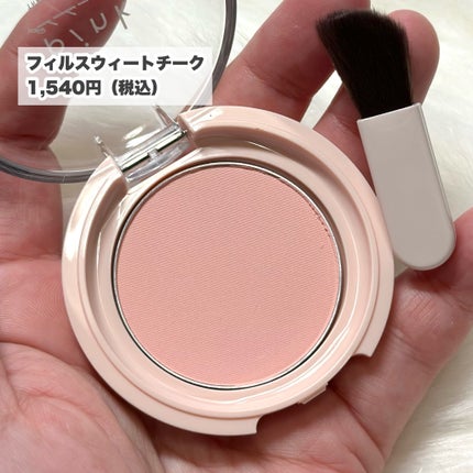 エアリースムースパウダー/upink/プレストパウダーを使ったクチコミ(5枚目)