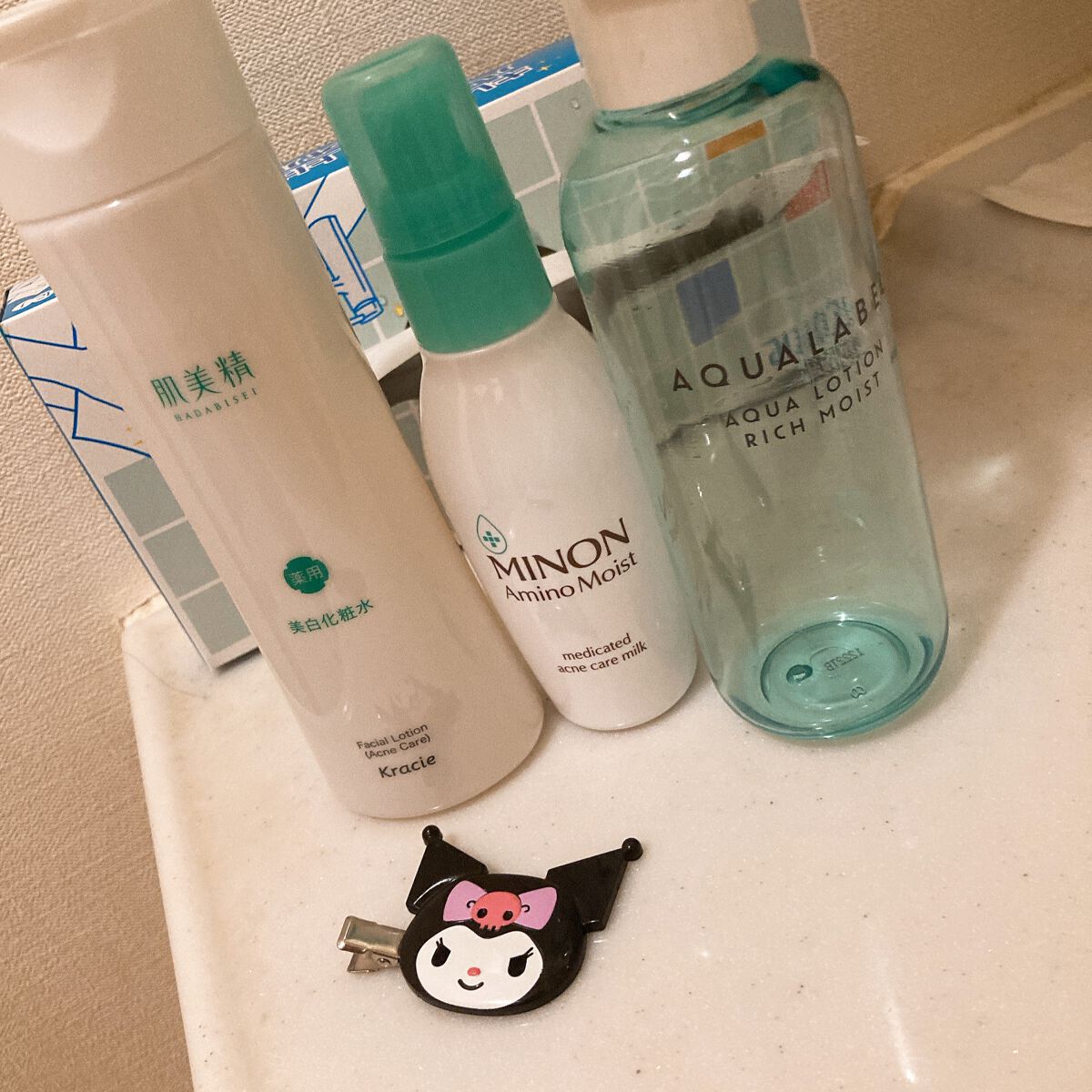 アクアローション (さっぱり・しっとり) トライアル さっぱり/アクアレーベル/化粧水を使ったクチコミ（1枚目）