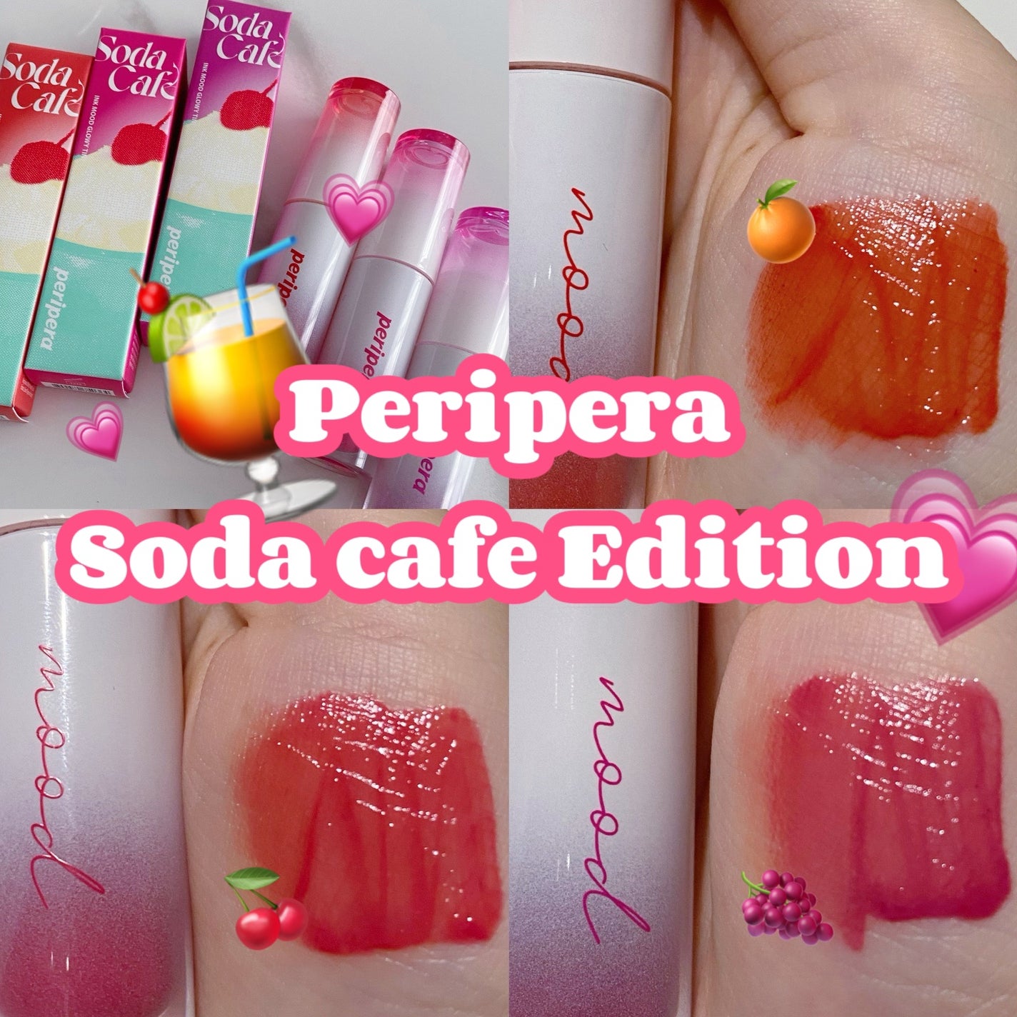 ペリペラ インク ムード グロイ ティント/PERIPERA/リップティントを使ったクチコミ(1枚目)