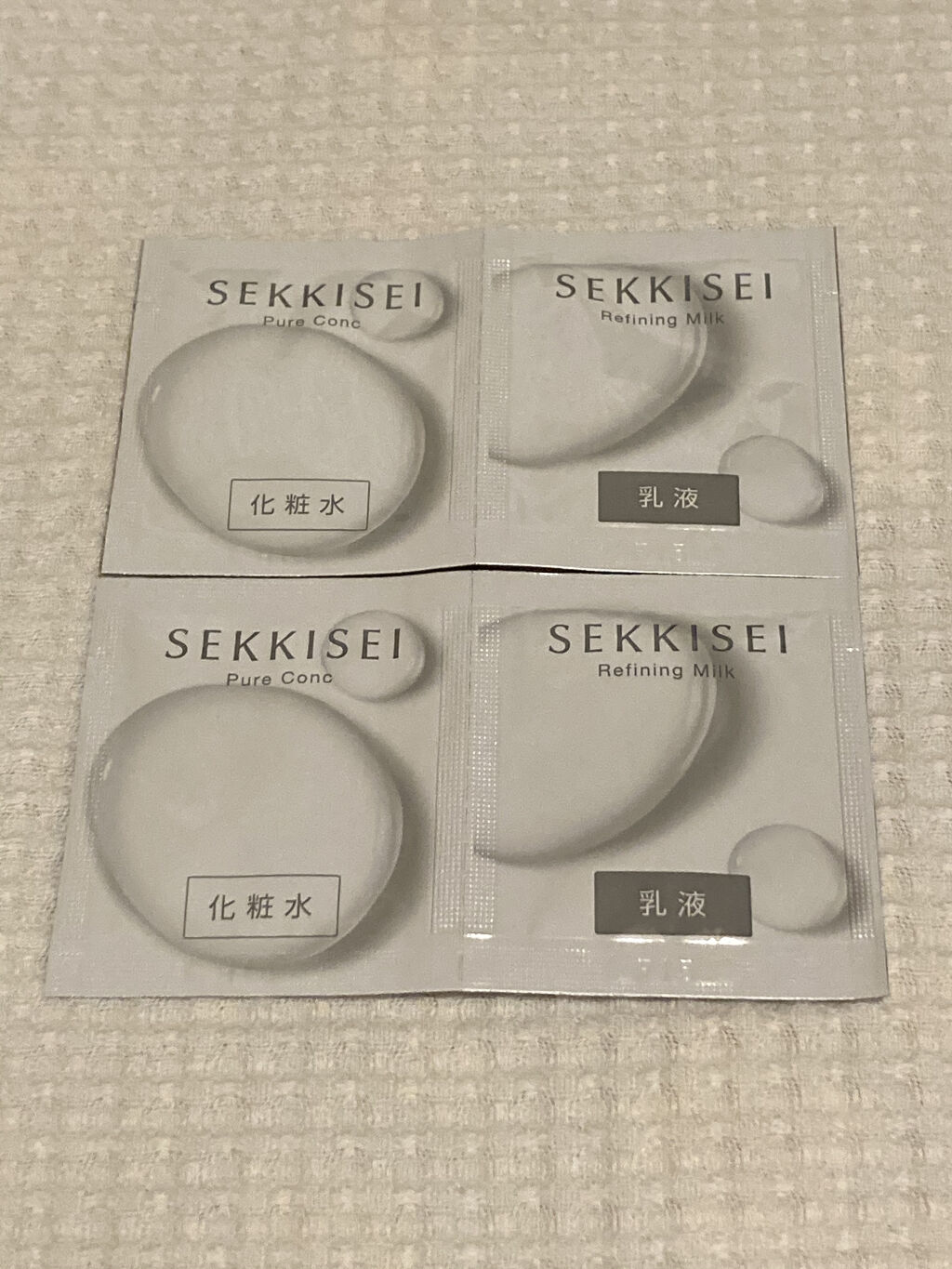 クリアウェルネス リファイニング ミルク/雪肌精/乳液を使ったクチコミ（3枚目）