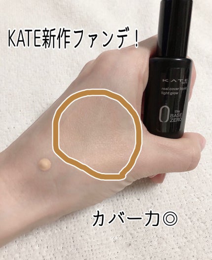 「塗るつけまつげ」ロングタイプ/デジャヴュ/マスカラを使ったクチコミ(5枚目)