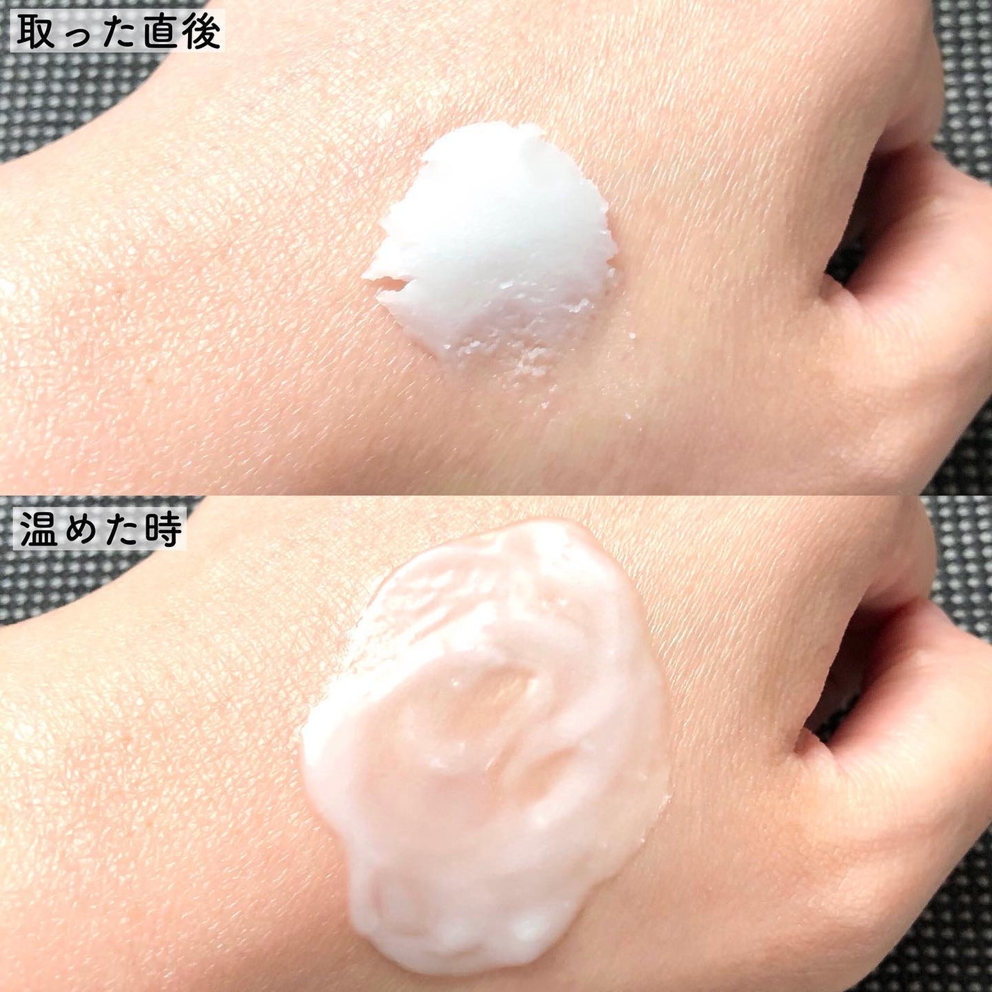 ピュアクレンジングバーム/manyo/クレンジングバームを使ったクチコミ(4枚目)