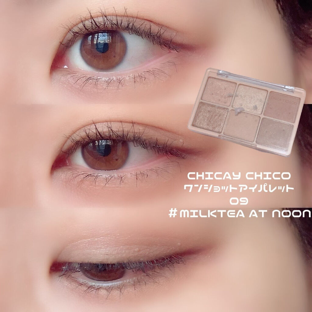 ワンショットアイパレット/CHICAY CHICO/アイシャドウパレットを使ったクチコミ（1枚目）