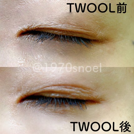 TWOOLダブルアイリッドハイブリットフィルム/SHOBIDO/二重まぶた用アイテムを使ったクチコミ(5枚目)