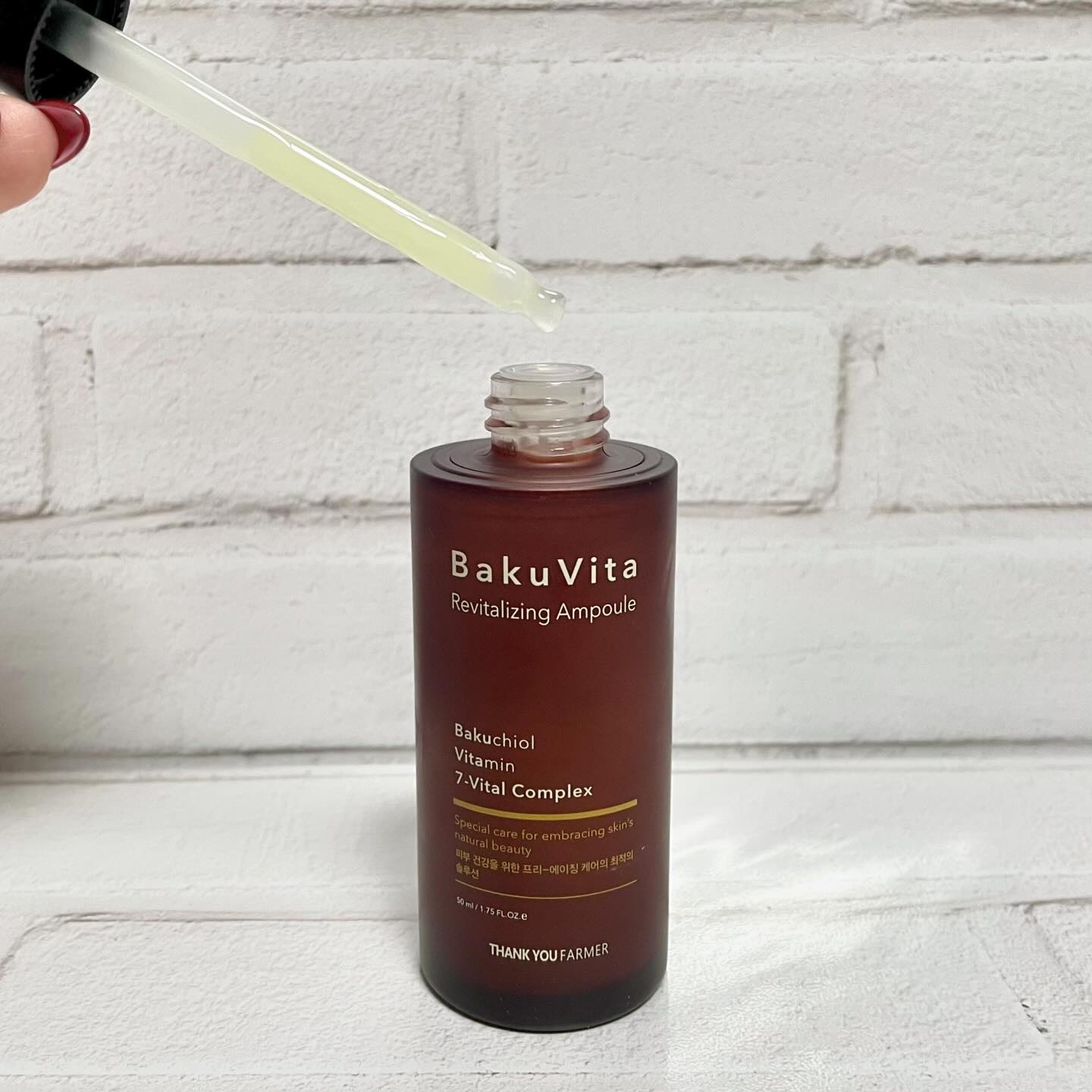 バクビタリバイタライジングアンプル/THANK YOU FARMER/美容液を使ったクチコミ（2枚目）