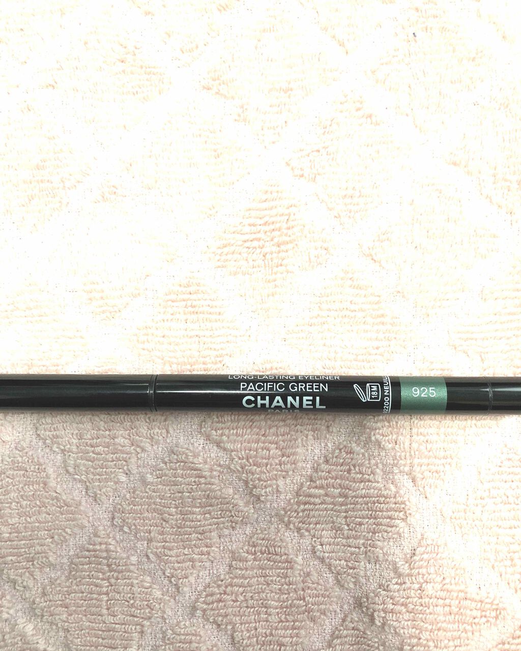 Wカラーマスカラ/RMK/マスカラを使ったクチコミ(4枚目)