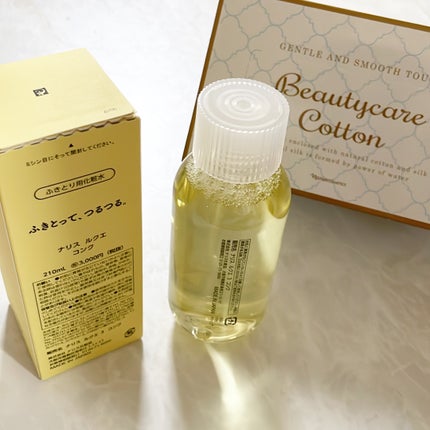 ルクエ コンク/ナリス化粧品/拭き取り化粧水を使ったクチコミ(3枚目)
