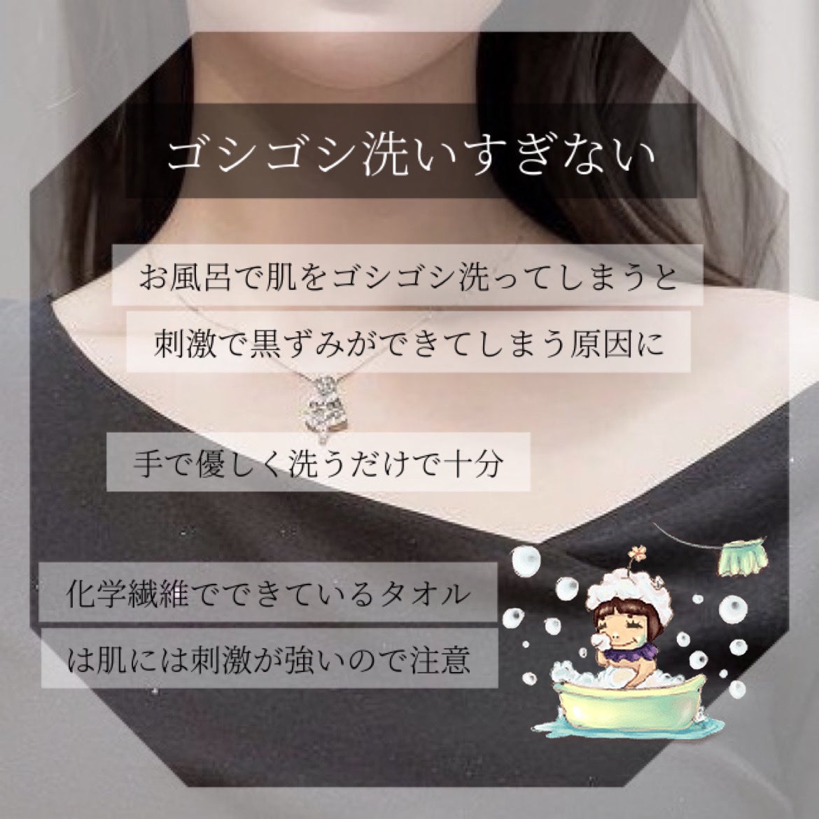 シミ・ソバカス予防ケア フェイスクリーム/キュレル/フェイスクリームを使ったクチコミ(7枚目)