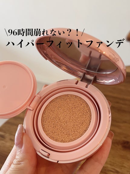 ハイパーカバーフィットクッション ピンク(桜エディション)/APRILSKIN/クッションファンデーションを使ったクチコミ(1枚目)