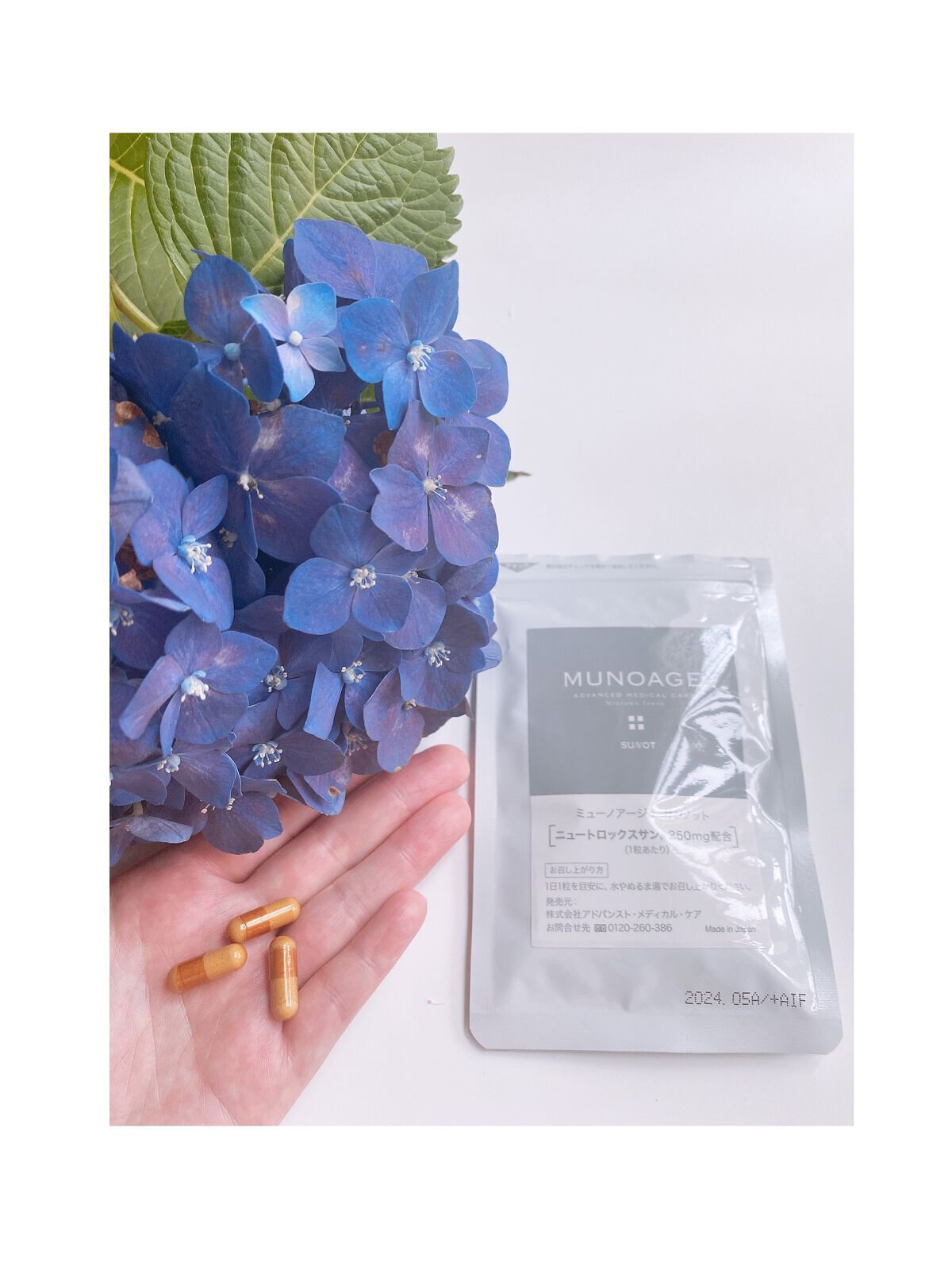 を使ったクチコミ（2枚目）