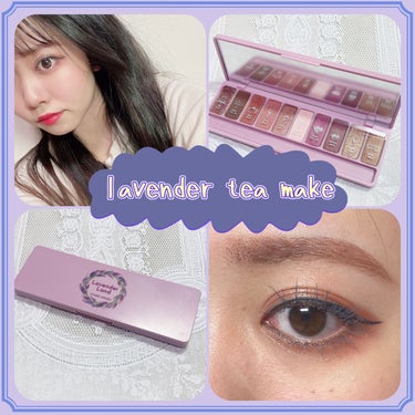 «lavender tea make»


«使ったもの»


☆アイシャドウ

エチュード
プレイカラーアイシャドウラベンダーランド


☆アイライナー

コージードーリーウインク
マイベストライナー