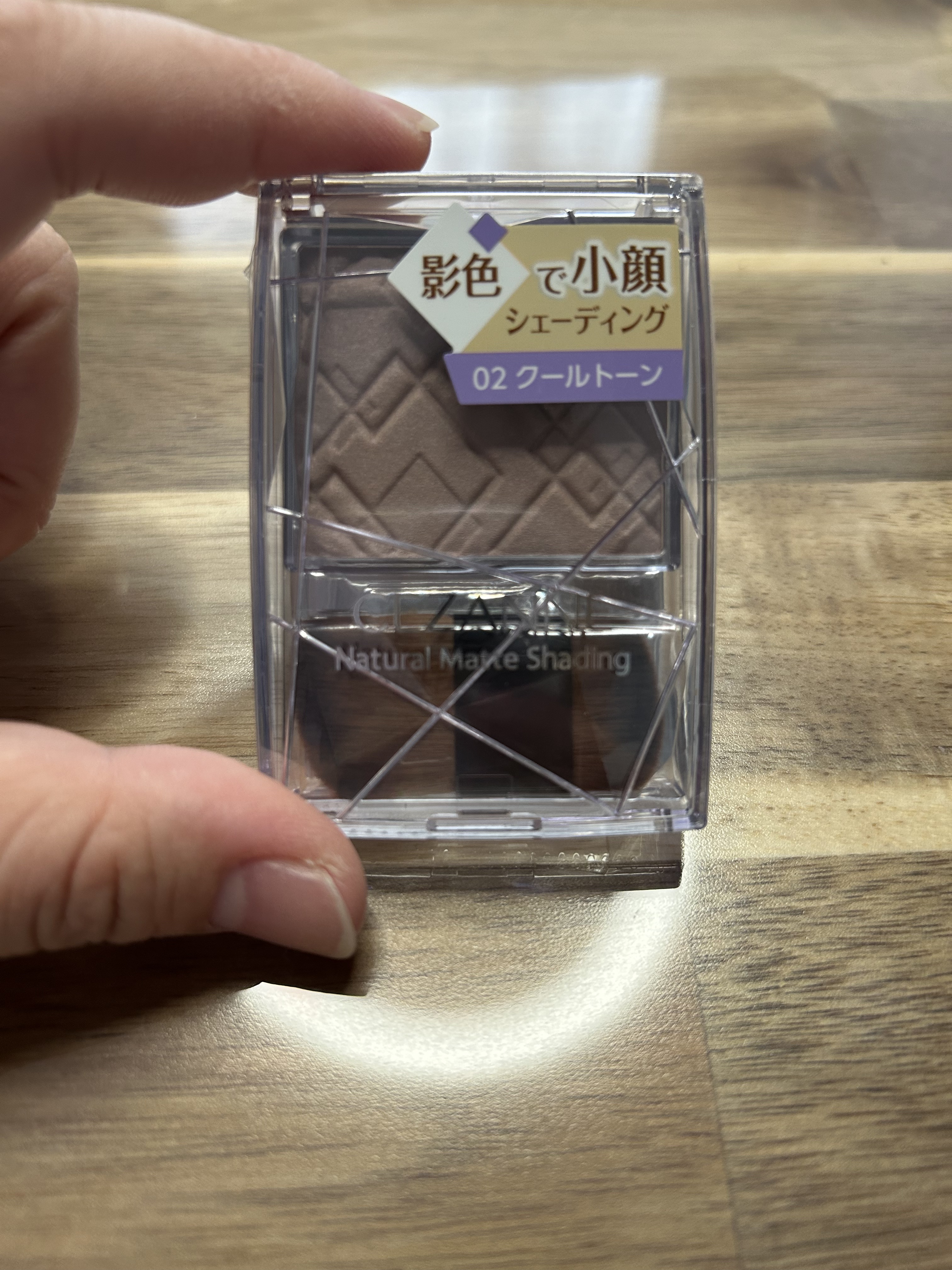 ナチュラルマットシェーディング 02 クールトーン/CEZANNE/シェーディングを使ったクチコミ（3枚目）