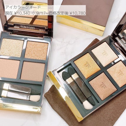 アイ カラー クォード/TOM FORD BEAUTY/アイシャドウパレットを使ったクチコミ(2枚目)