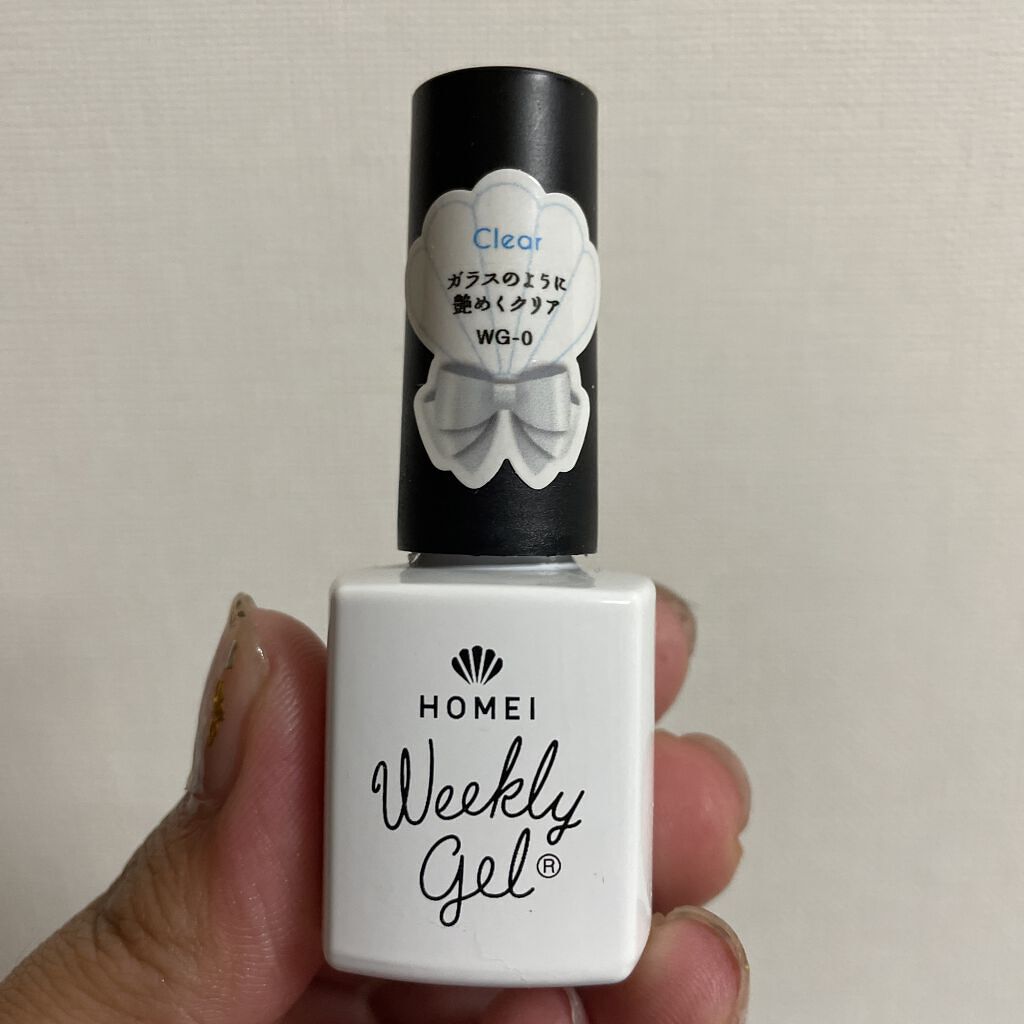 ウィークリージェル/HOMEI/ジェルネイルを使ったクチコミ（3枚目）