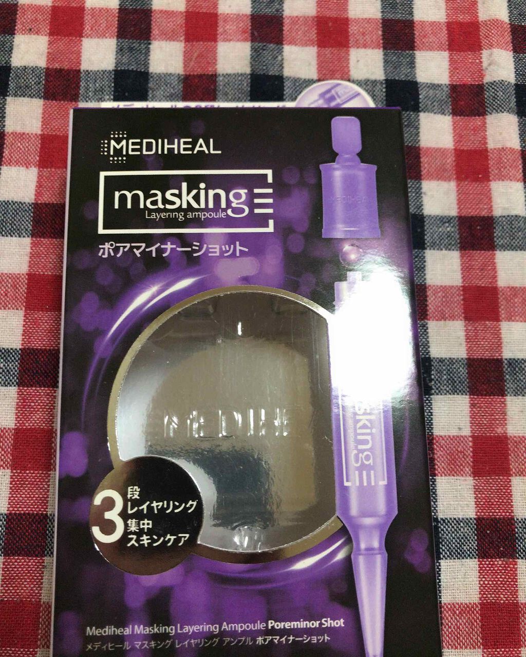マスキング レイアリング アンプル フォアマイナーショット/MEDIHEAL/美容液を使ったクチコミ（1枚目）