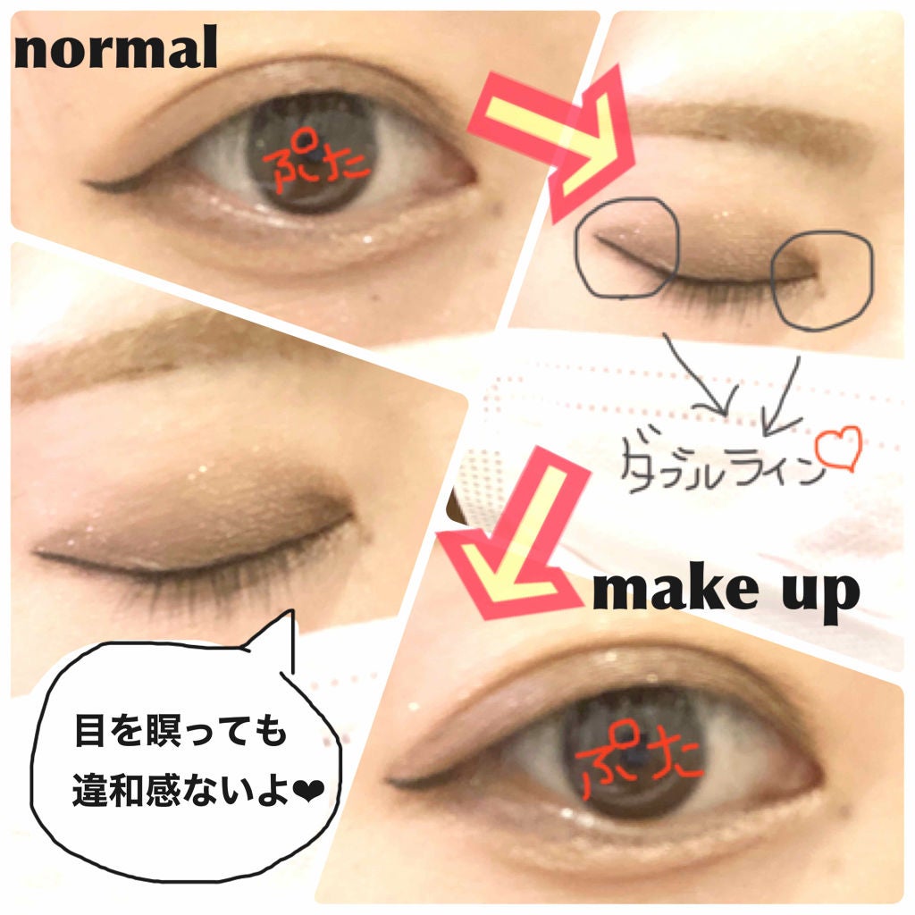 ビューティーガイドアイブロー N/インテグレート/リキッドアイブロウを使ったクチコミ(2枚目)