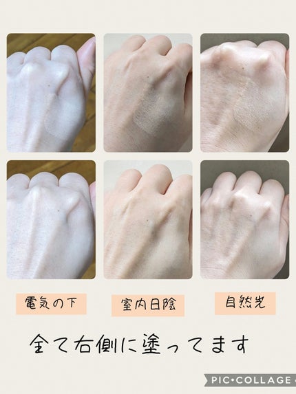 オーグロウクッション/BBIA/クッションファンデーションを使ったクチコミ(10枚目)