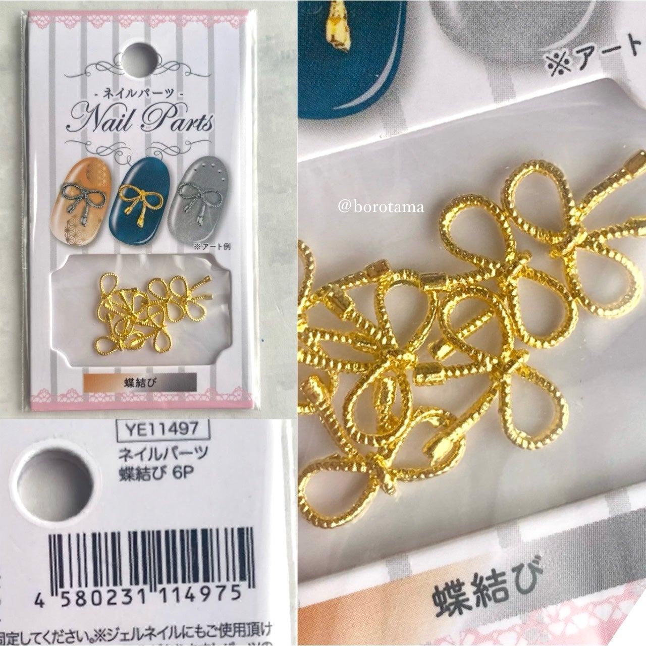 ネイルシール/キャンドゥ/ネイルシールを使ったクチコミ(9枚目)