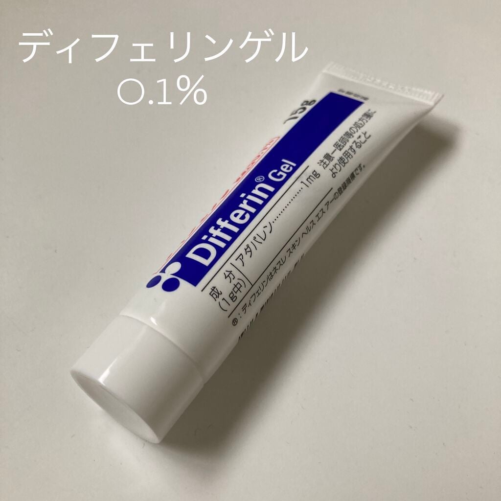 遥陽@フォロバ100% on LIPS 「‼️何しても絶対治らない方、ガチで治したい方必見‼️-̗̀思春..」(2枚目)