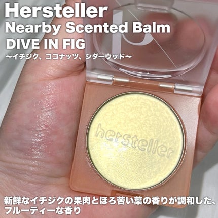 なみ⛄️美容垢 on LIPS 「#PRPowderRoom(@powderroom_jp_ev..」(4枚目)