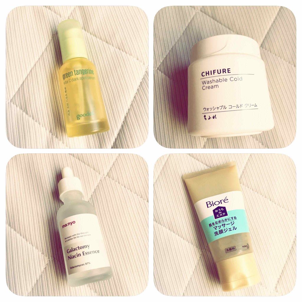 ウォッシャブル コールド クリーム/ちふれ/クレンジングクリームを使ったクチコミ(1枚目)
