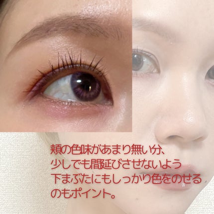 エアリーグロウ リップス/LUNASOL/口紅を使ったクチコミ(5枚目)